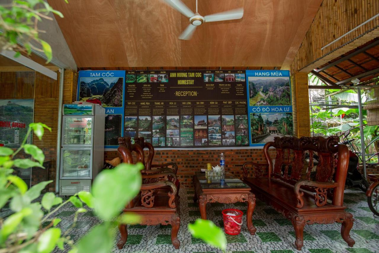 Anh Huong Tam Coc Homestay Νιν Μπιν Εξωτερικό φωτογραφία