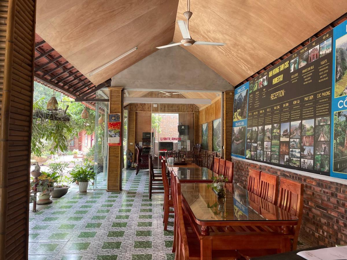 Anh Huong Tam Coc Homestay Νιν Μπιν Εξωτερικό φωτογραφία